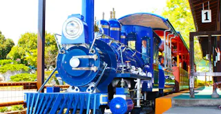 Family Land Musashino Village in the Green