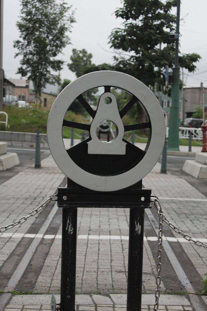 Former National Railways Temiya Line