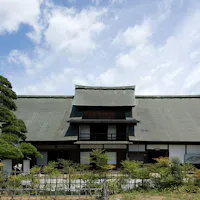 Former Takano Family Residence Kanzo Yashiki Former Takano Family Residence Kanzo Yashiki