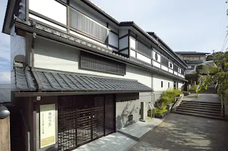 Fukui City Tachibana Akira Memorial Literature Museum
