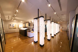 Fukui City Tachibana Akira Memorial Literature Museum