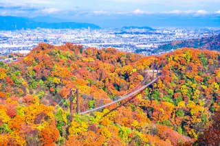 Fumin no Mori Hoshida Park