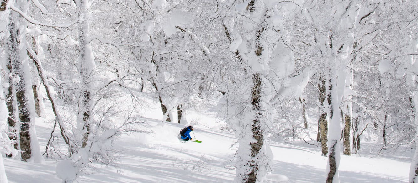 Geto Kogen Ski Resort