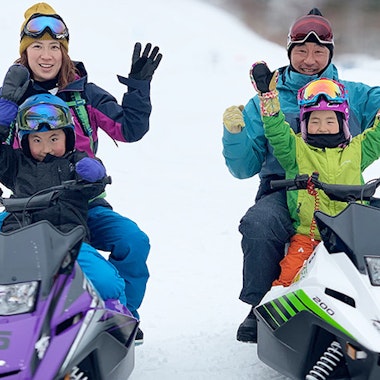 Geto Kogen Ski Resort Geto Kogen Ski Resort