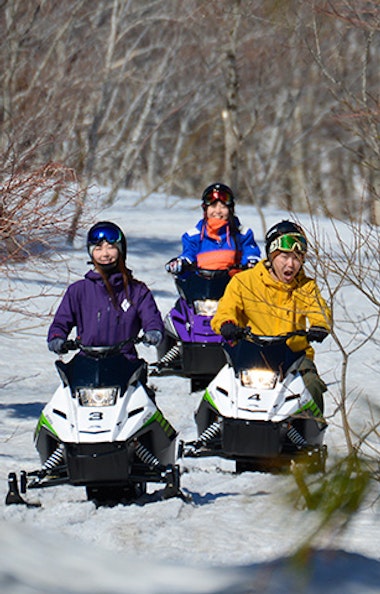 Geto Kogen Ski Resort Geto Kogen Ski Resort