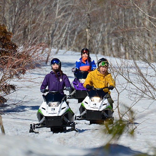 Geto Kogen Ski Resort Geto Kogen Ski Resort