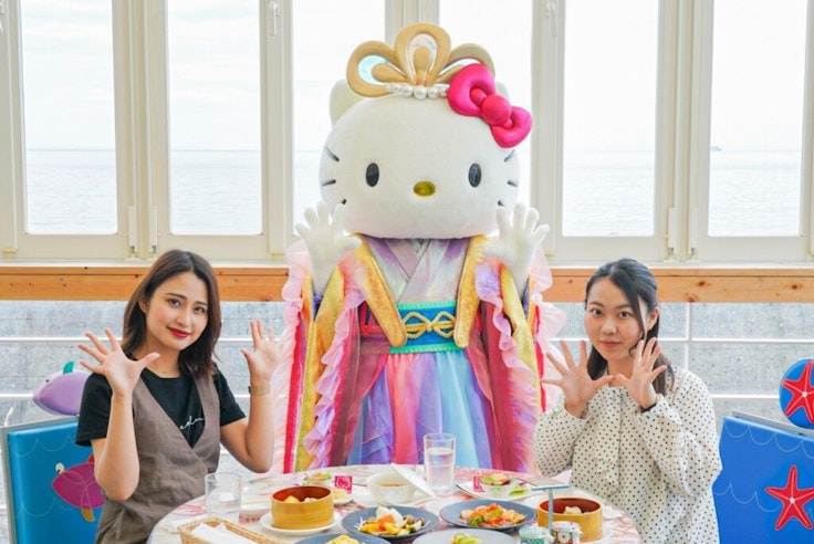 Hello Kitty Smile