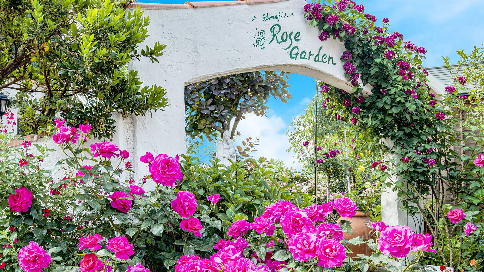 Himeji Rose Garden
