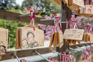 Homangu Kamado Shrine