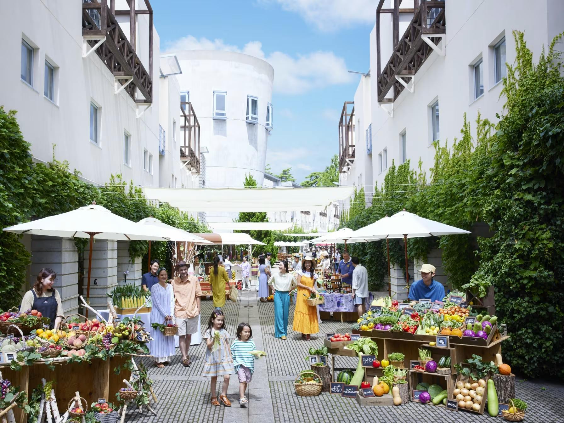 Hoshino Resort Pepper Street