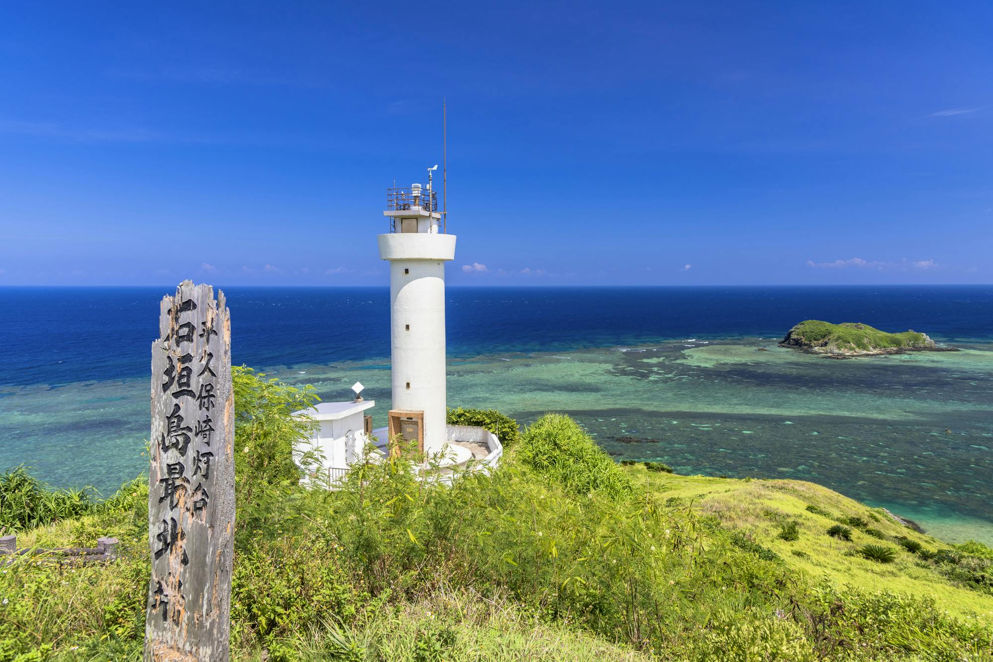 Ishigaki Lighthouse