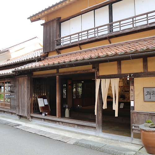 Iwami Ginzan Gungendo Iwami Ginzan Gungendo