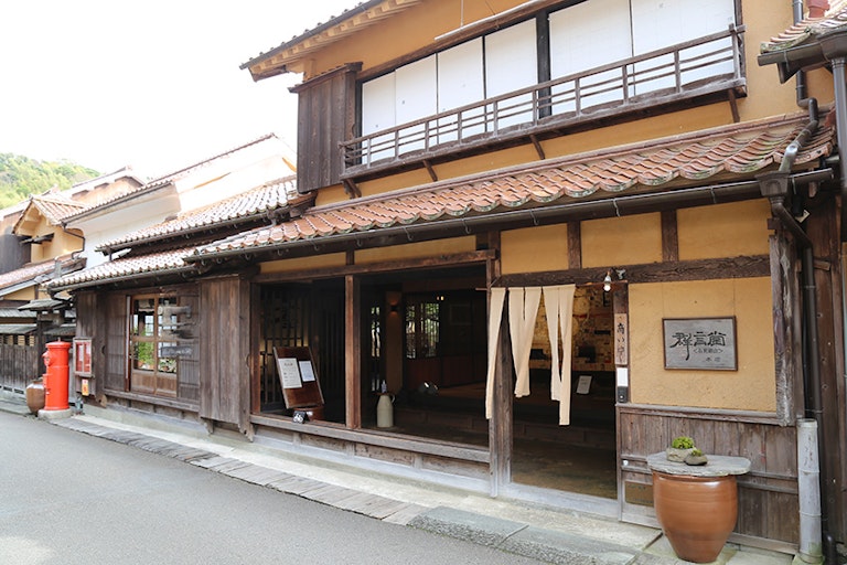 Iwami Ginzan Gungendo