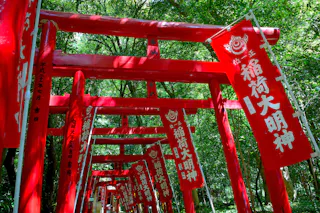 Hana no Iwaya Shrine