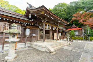 Izumo Daijingu Shrine