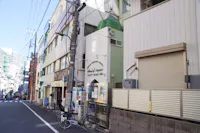 Japan Islamic Cultural Center