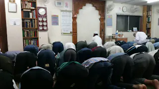 Japan Islamic Cultural Center