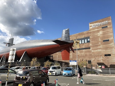Japan Maritime Self-Defense Force (JMSDF) Kure Museum