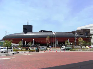 Japan Maritime Self-Defense Force (JMSDF) Kure Museum