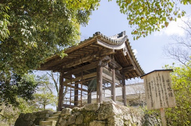 Kanzeonji Temple