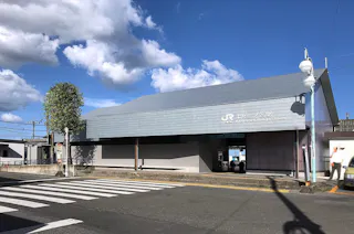 Kazusa Ichinomiya Station