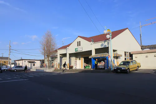Kazusa Ichinomiya Station