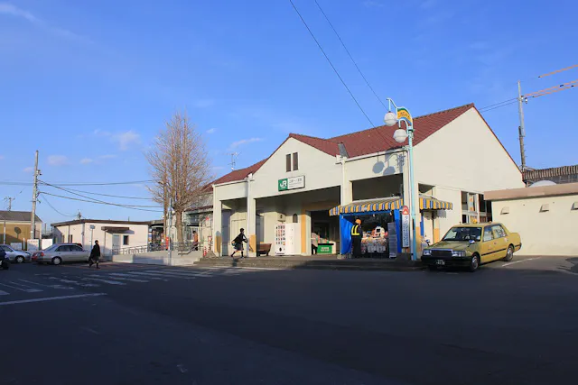 Kazusa Ichinomiya Station