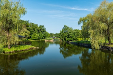 Koga Kubo Park (Furukawa Comprehensive Park)