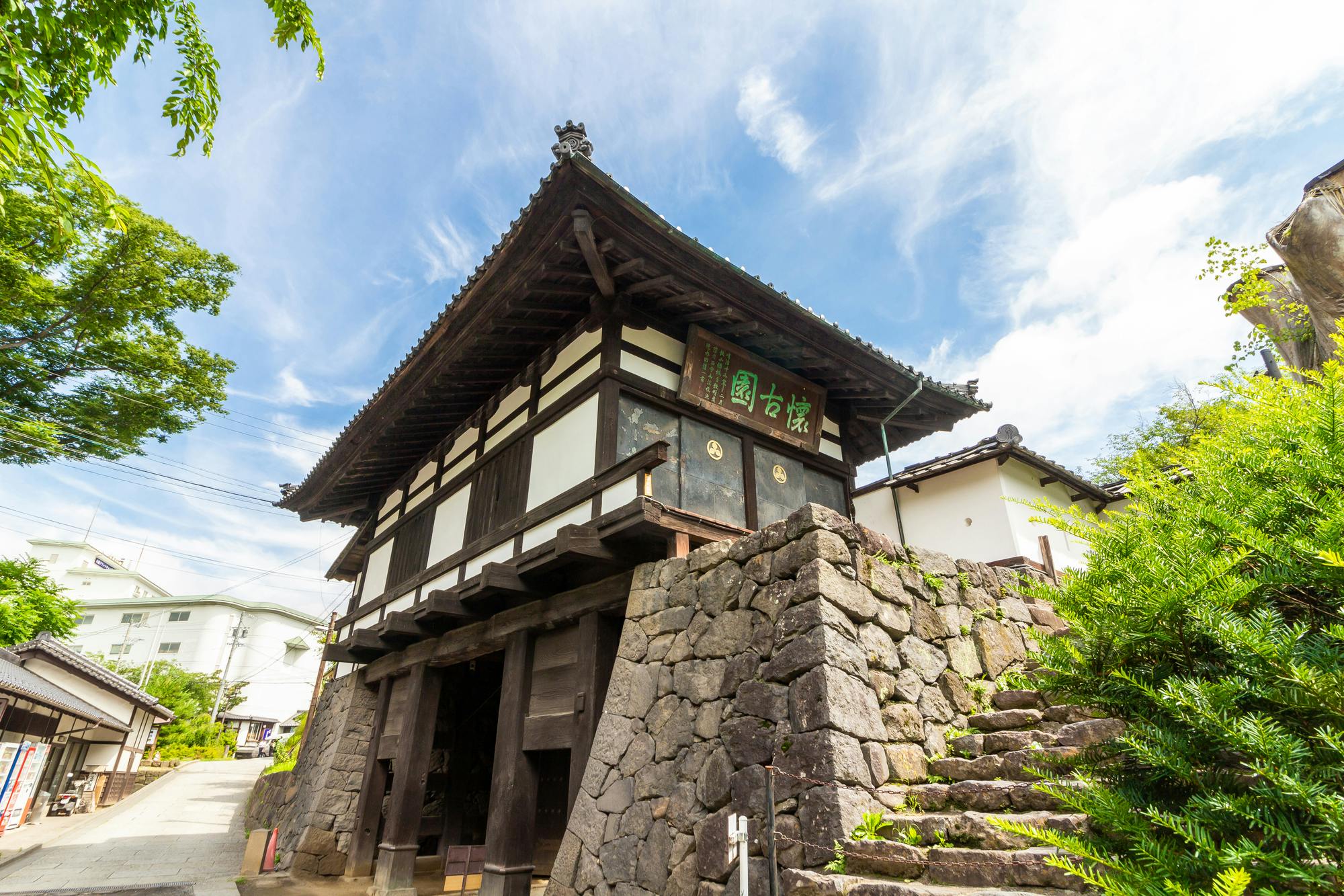 Komoro Castle Ruins / Kaikoen Park