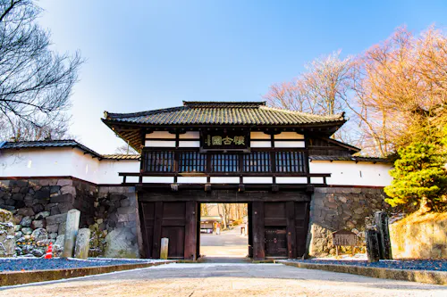 Komoro Castle Ruins / Kaikoen Park