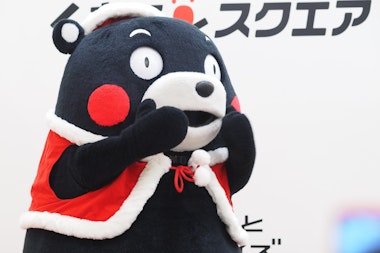 Kumamon Square