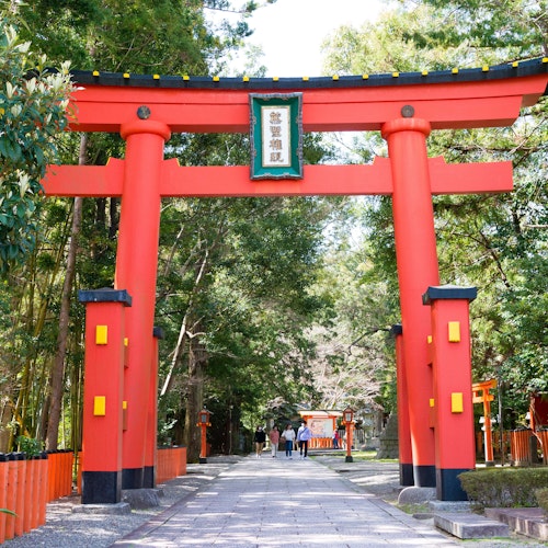 Kumano Hayatama Taisha Kumano Hayatama Taisha