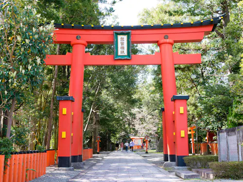 Kumano Hayatama Taisha Kumano Hayatama Taisha