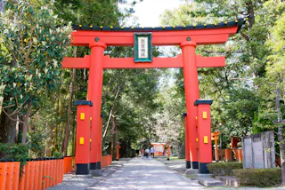 Kumano Hayatama Taisha