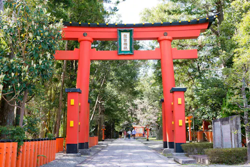 Kumano Hayatama Taisha