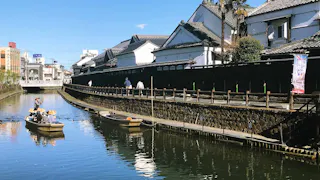 Kuranomachi Pleasure Boat