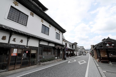 Mamedamachi Shopping Street