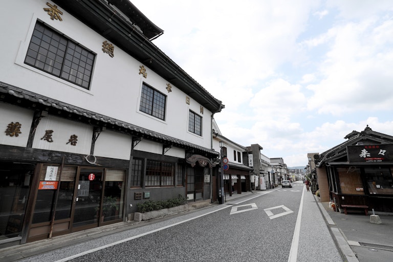 Mamedamachi Shopping Street