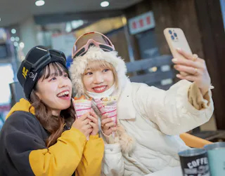 Marunuma Kogen Ski Resort