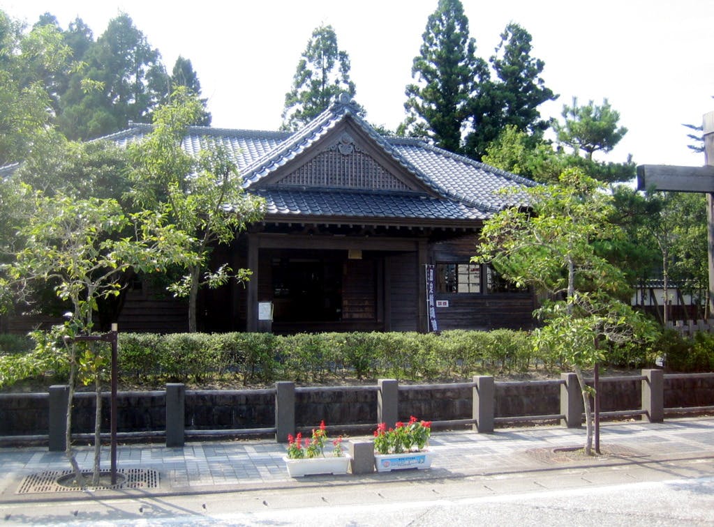 Mizusawa Prefectural Office Memorial Hall