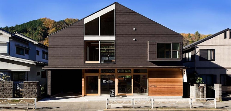 Mt.Takao Base Camp