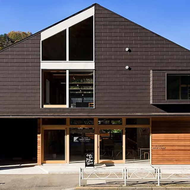 Mt.Takao Base Camp Mt.Takao Base Camp