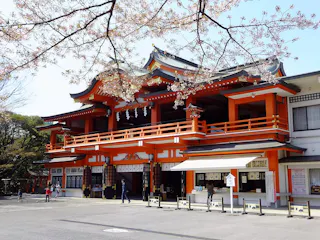 Chiba Shrine (Myoken Hongu)