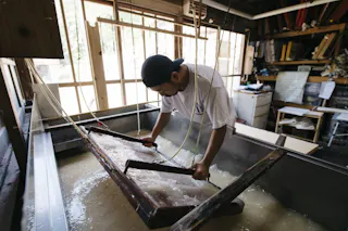 Nao Tesuki Japanese Paper