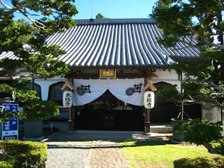 Ojiyama Makekirai Inari