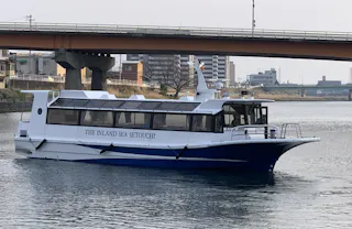 Okayama Kyobashi Cruise