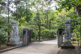 Okuma Garden