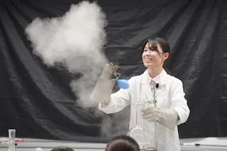 Osaka Municipal Science Museum