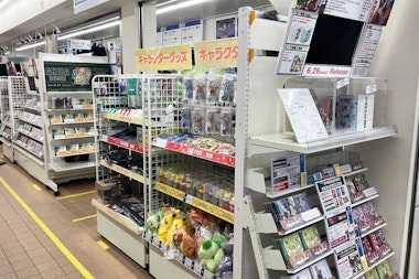 Animate Akihabara