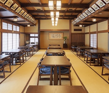 Chojiya